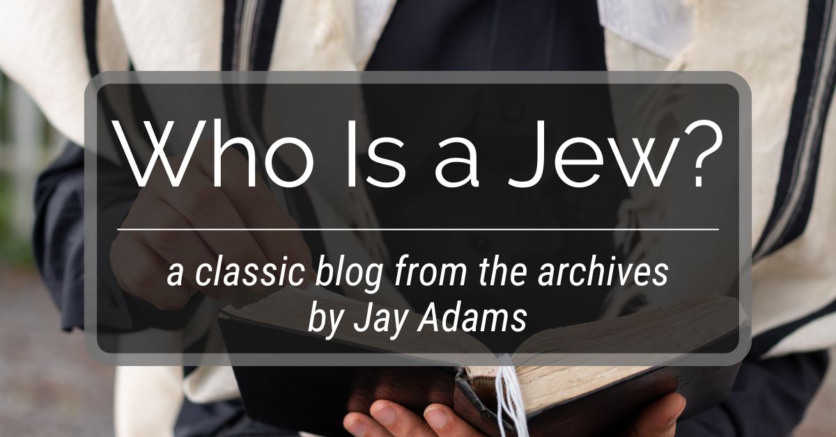 Who Is a Jew?