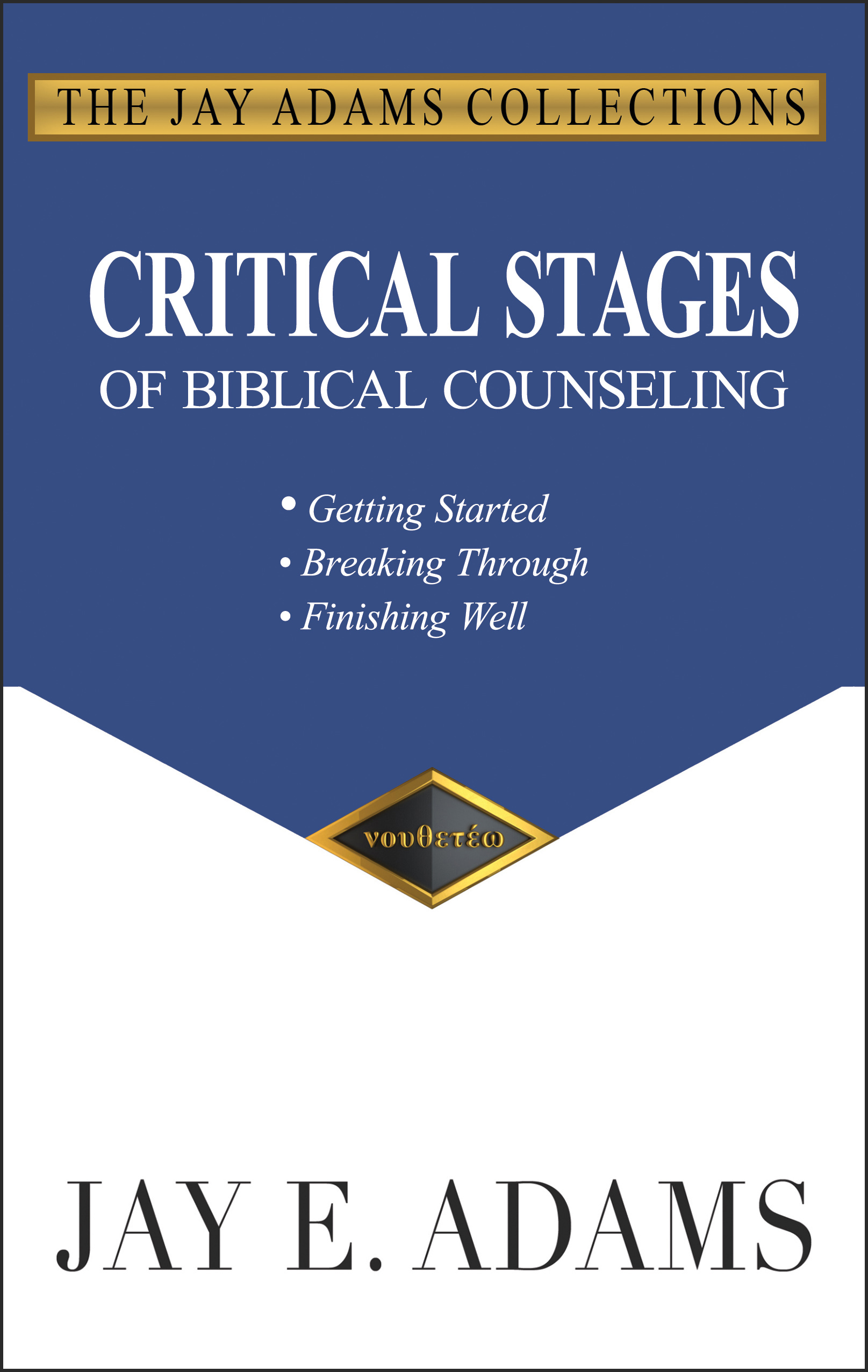 Critical Stages