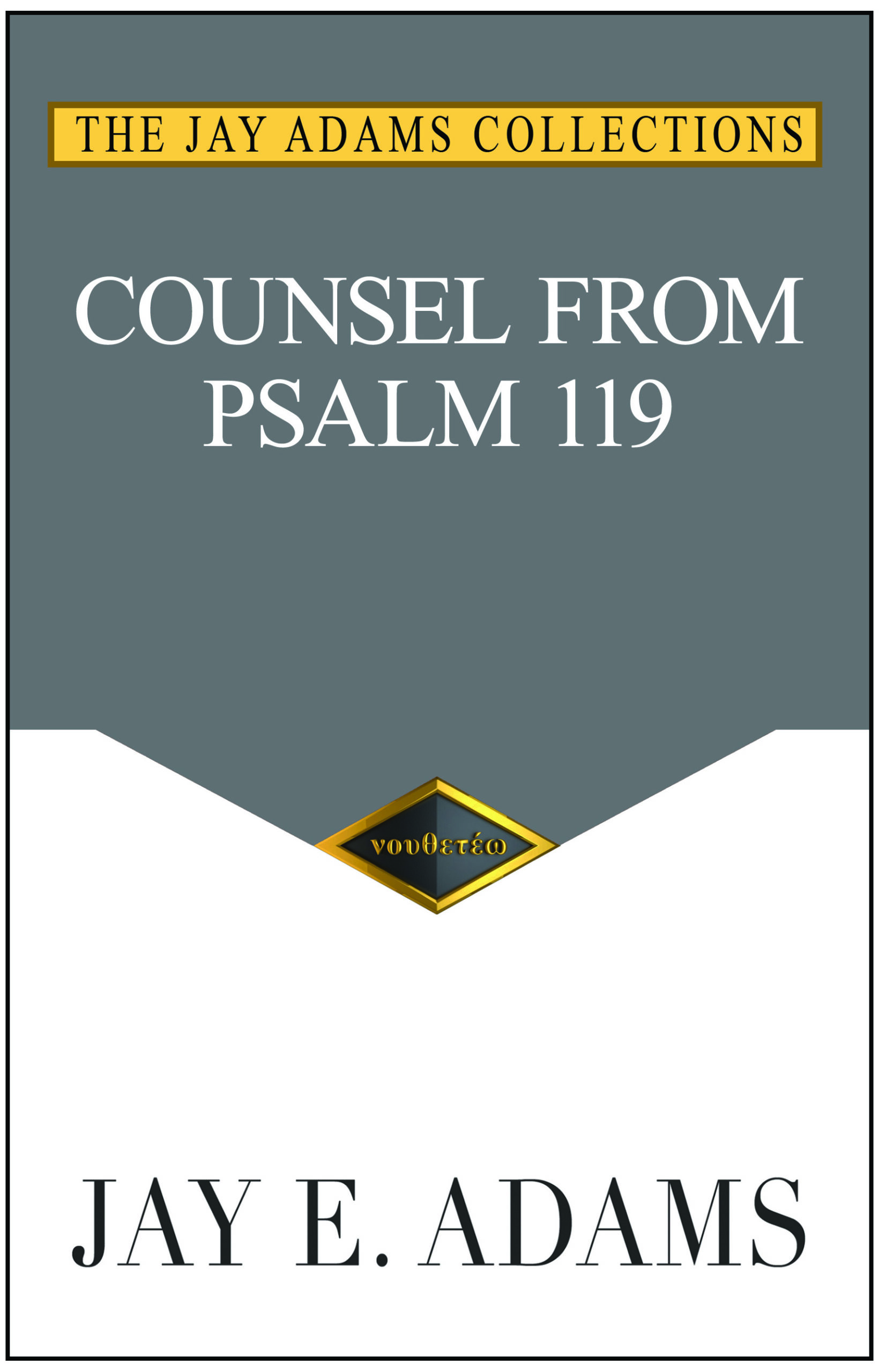 Counsel from Psalm 119