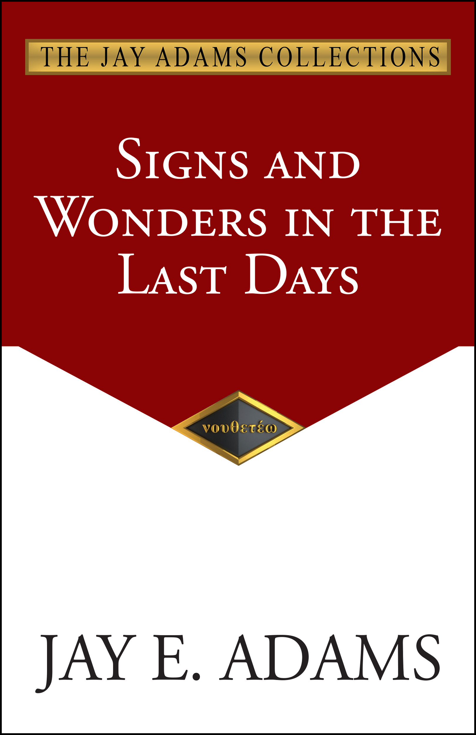 Signs and Wonders
